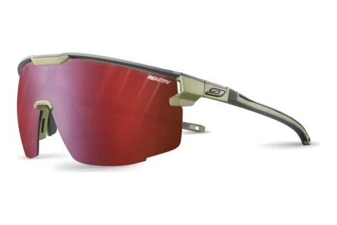 Zonnebril Julbo ULTIMATE 45_J546