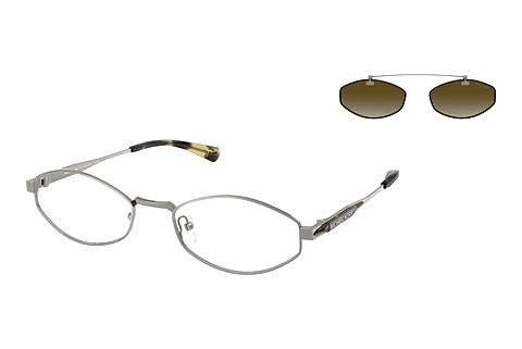 Zonnebril Michael Kors PALO ALTO (MK1175 19067Z)