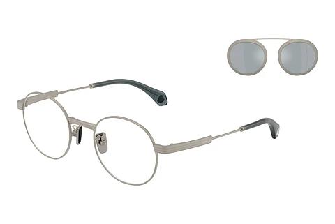 Zonnebril Moncler SUFFUSE (ME4015T 10046G)