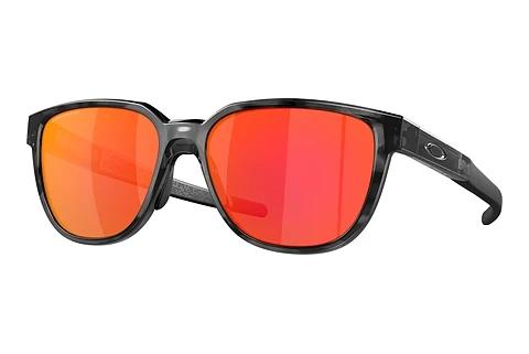Zonnebril Oakley ACTUATOR (OO9250 925005)