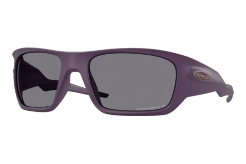 Zonnebril Oakley MASSETER (OO9486 948619)