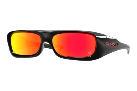 Zonnebril Oakley PERMIAN (OO9520 952011)