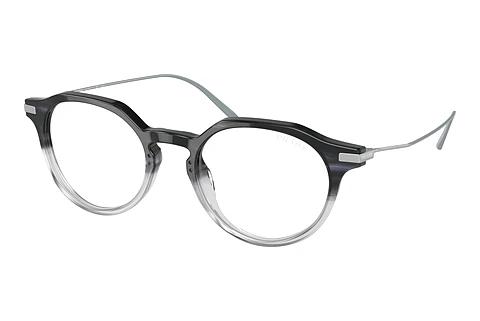 Zonnebril Prada PR 12YS 12B04R