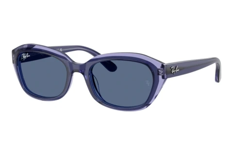Zonnebril Ray-Ban Kids RJ9081S 715980
