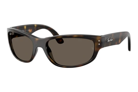 Zonnebril Ray-Ban Kids RJ9189S 152/3