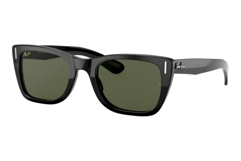 Zonnebril Ray-Ban CARIBBEAN (RB2248 901/31)