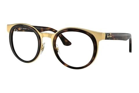 Zonnebril Ray-Ban BONNIE (RB3710 001/M1)