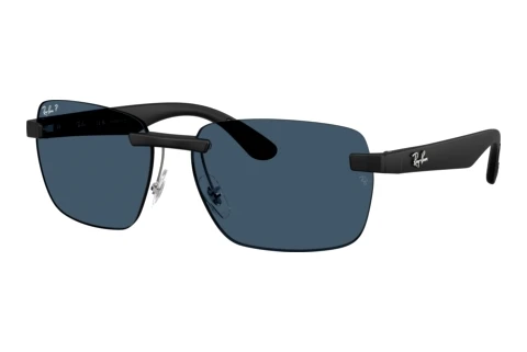 Zonnebril Ray-Ban RB4470CH 601S1C