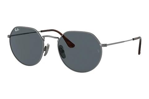 Zonnebril Ray-Ban RB8165 9244R5