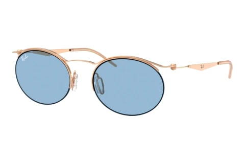 Zonnebril Ray-Ban RB8551 928572