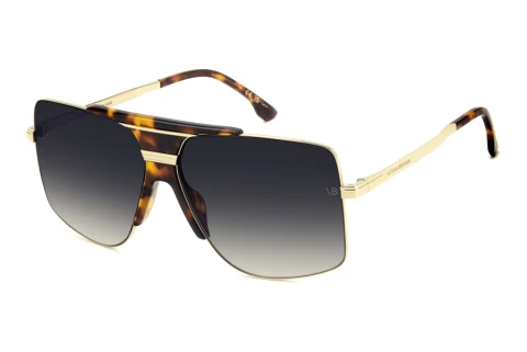 Zonnebril Victoria Beckham VB 7006/S 2IK/08