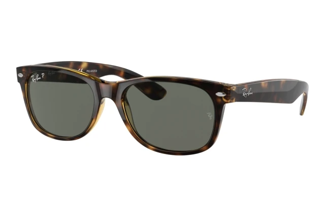 Ray-Ban brillen goedkoop online kopen (43 artikelen)